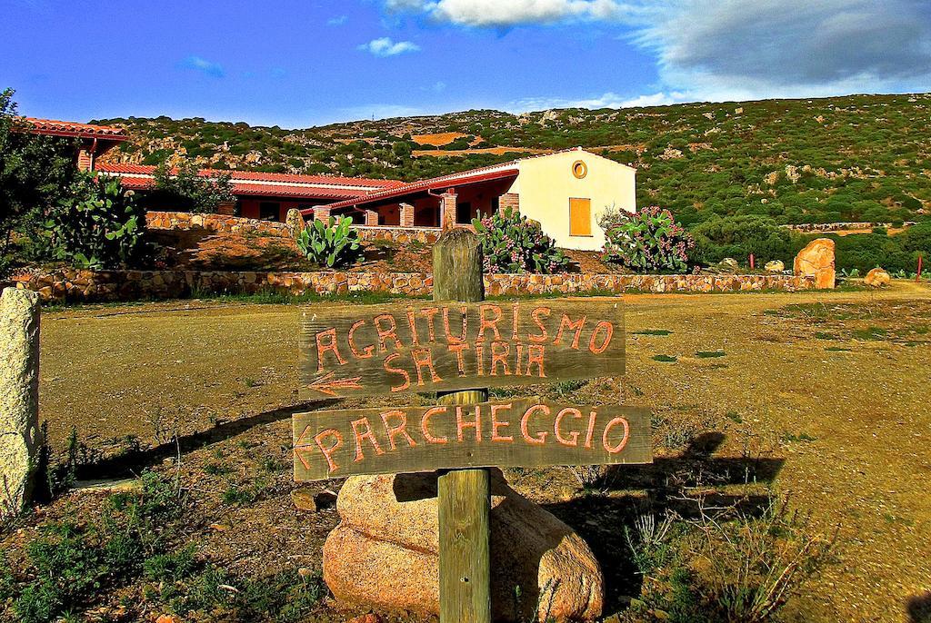 Agriturismo Sa Tiria Теулада Экстерьер фото